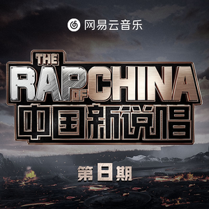 美国摘花助攻出血
