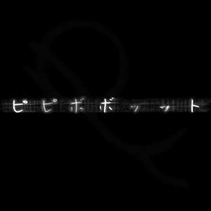 美国摘花助攻出血
