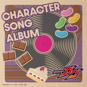 美国摘花助攻出血
