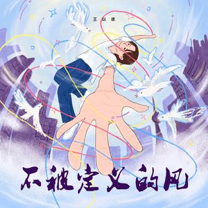 美国摘花助攻出血
