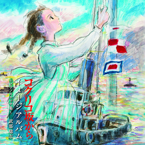 美国摘花助攻出血
