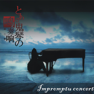 美国摘花助攻出血
