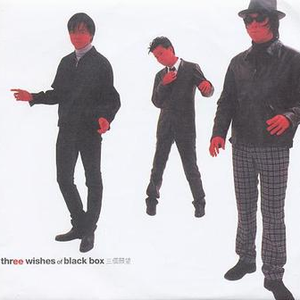 美国摘花助攻出血
