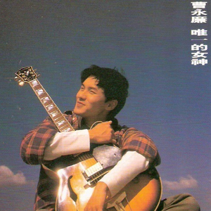 美国摘花助攻出血
