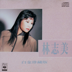 美国摘花助攻出血
