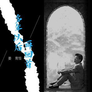 美国摘花助攻出血
