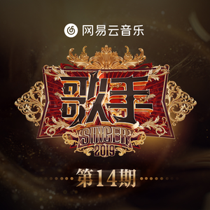 美国摘花助攻出血
