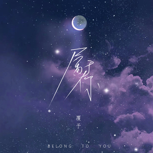 美国摘花助攻出血
