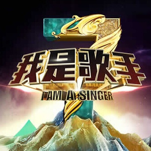 美国摘花助攻出血
