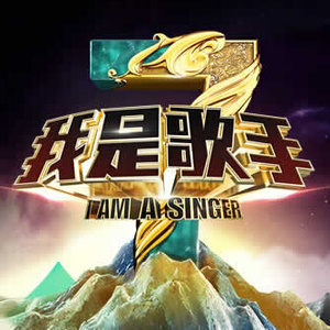 美国摘花助攻出血
