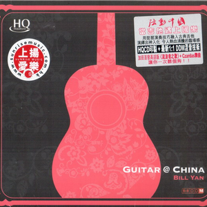 美国摘花助攻出血
